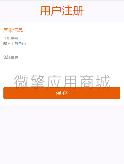 Vp4M4t61DPpIKXtBwQmfap76mkIfKzvBtV7379Ns.png 微信图片_20231017112018.png