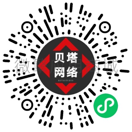 疫情返乡隔离查询小程序制作，疫情返乡隔离查询系统小程序开发