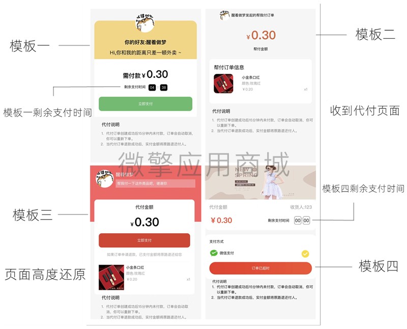微信图片_20221008145738.jpg