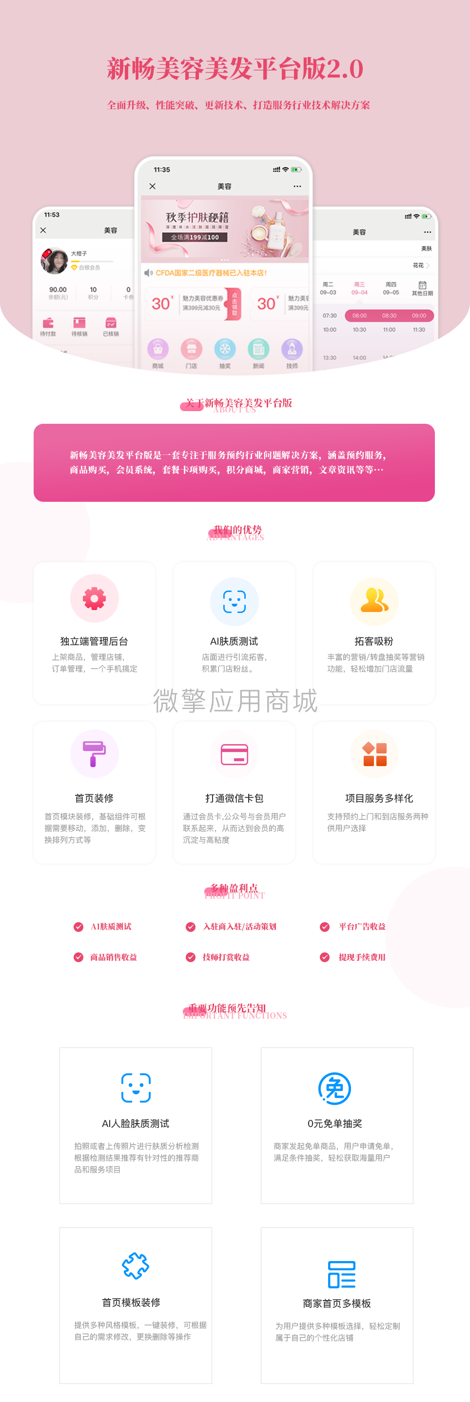 改后1.png