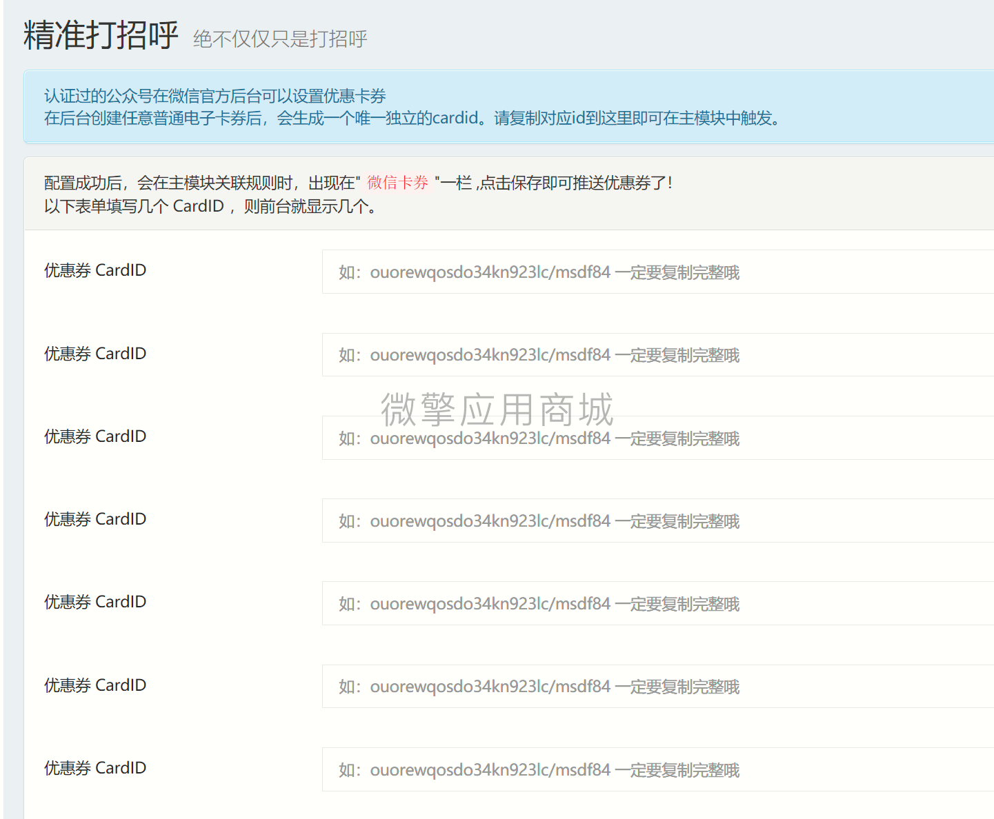 uP4iWFN4ROYA67ajL8YnDzM9RdHF2v5mLzcyoUBg.png image.png