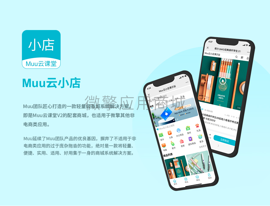 HQMqETFdRscckicC1tmpeap1RCx2cjnHu3EqwfCv.png 图层 1.png