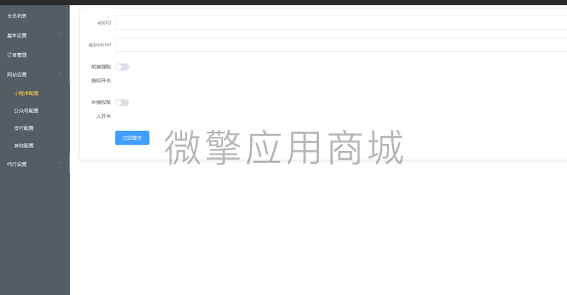 QQ截图20221008140019.png