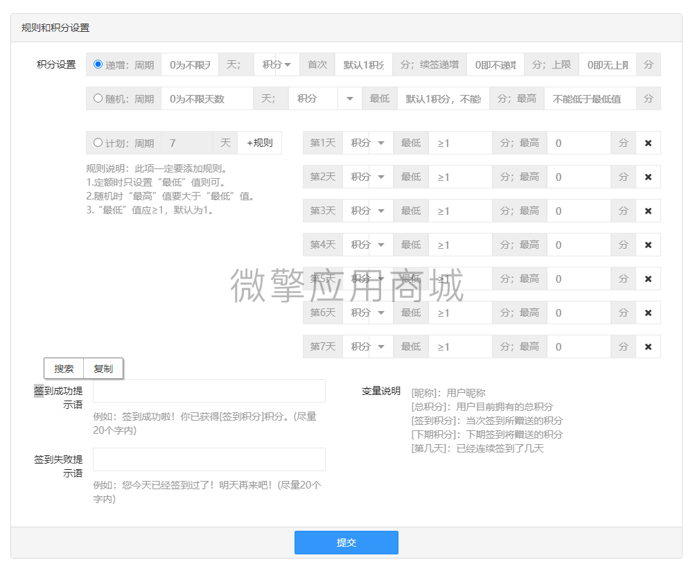 微信图片_20220808110652.png