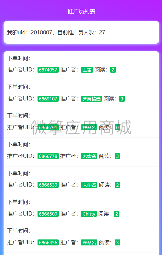 kDXCcqMhBCQBs1BqYOZdwPtAJuIpwrCXrrYCdE1h.png image.png