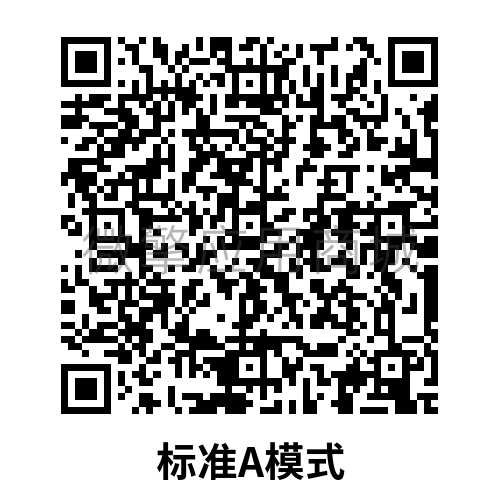 新品团购小程序制作，新品团购系统小程序开发
