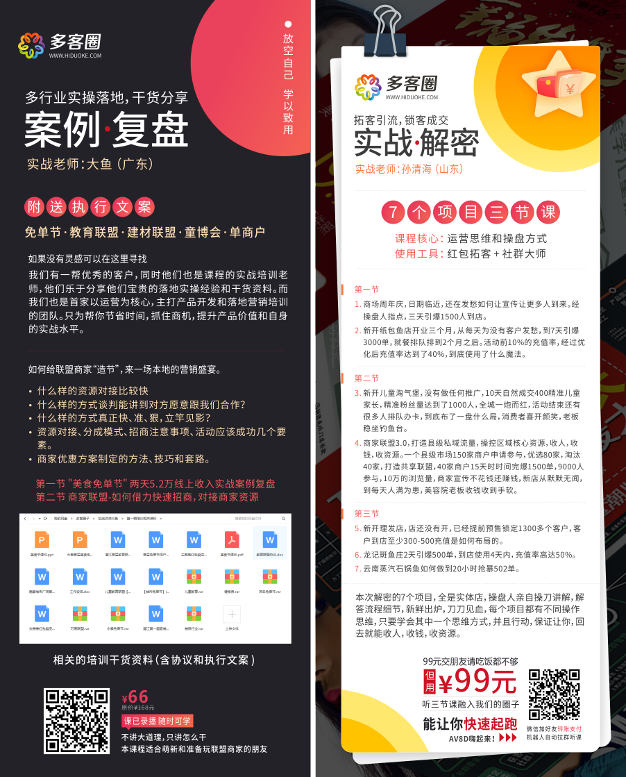 图.png