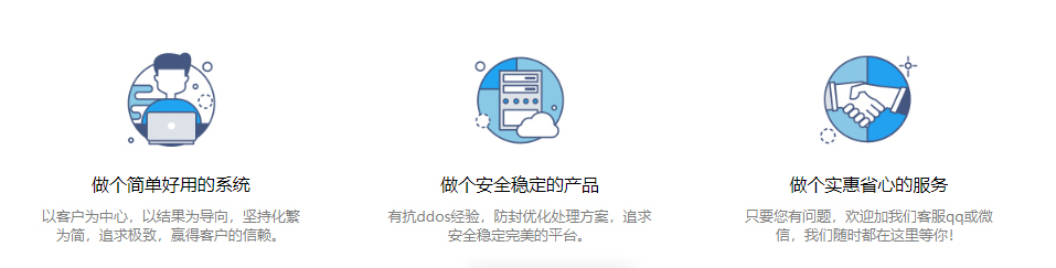 联系我们.jpg