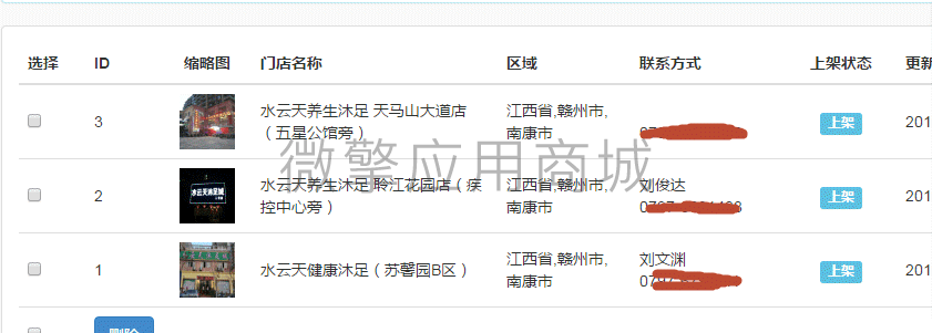 uINslJrA9Cbckc1wTByckRjPkvw0jJiSyMosjNFL.png b9.png