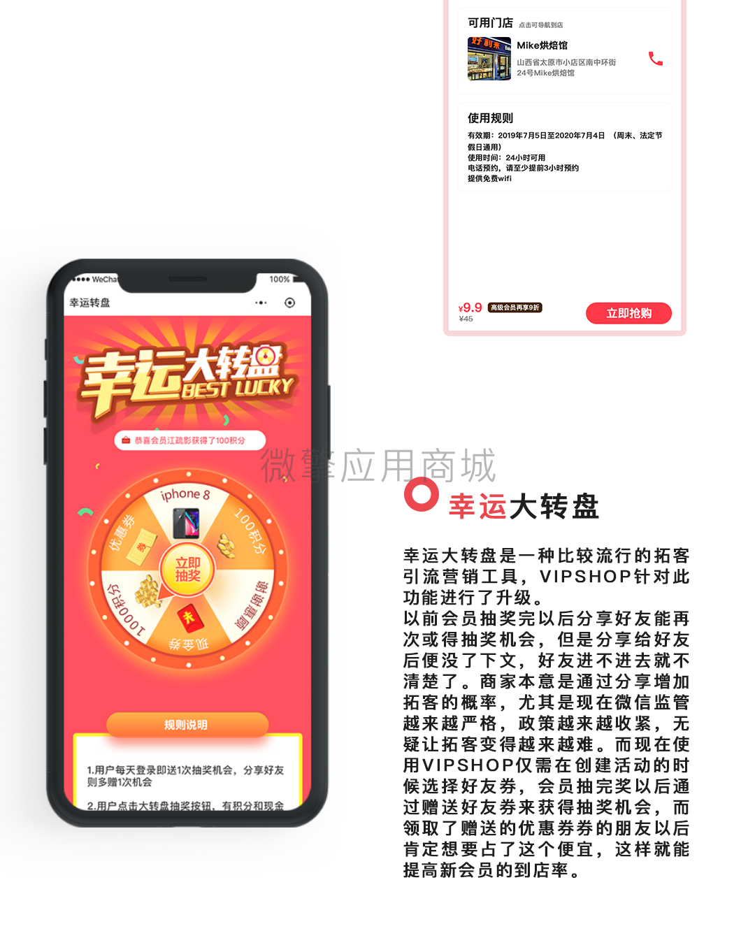 RToTa2HmsZLvFTB5d4vFlxDNNxX0GsMlWTB6zAPU.png 图层 15.png