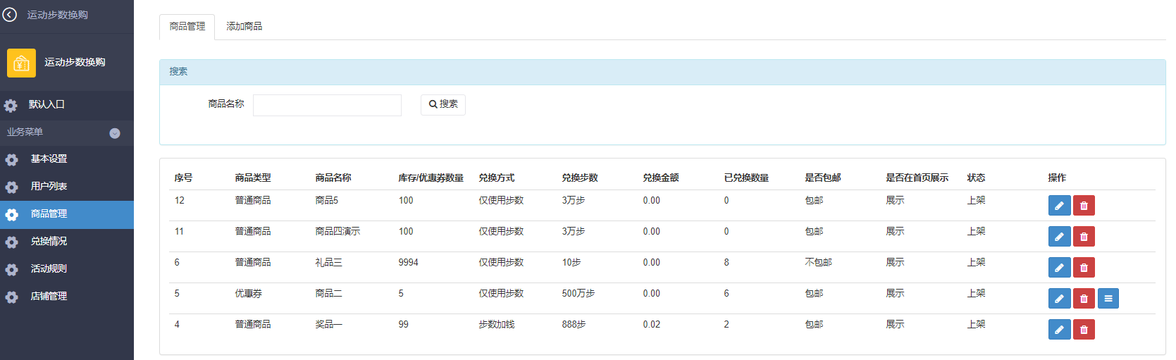 9WWNAPhvURrbeQOdBlpFNb5idIIxouBLZ6hBtISK.png QQ图片20180821194625.png