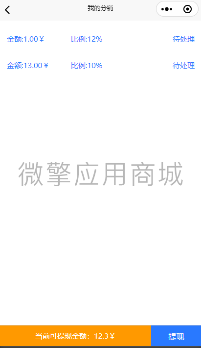 G1KfEOql1YDs2pTvXPxcUHKAc8fDWK57EU3xx1Jb.png 微信截图_20210417082731.png