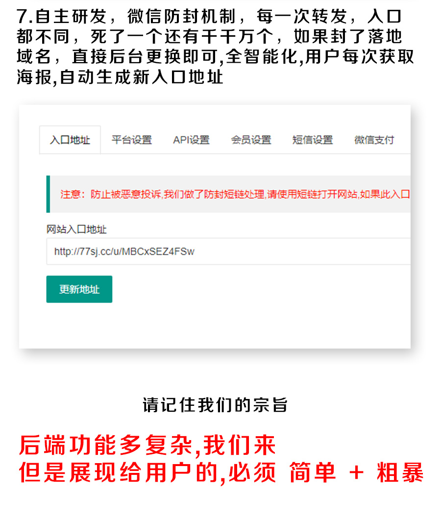 UQKKYTy2aMQvh3CxiFfjqE5mdnm1dJyxerRd3qKT.jpg 社群基地浩创云介绍1_07.jpg
