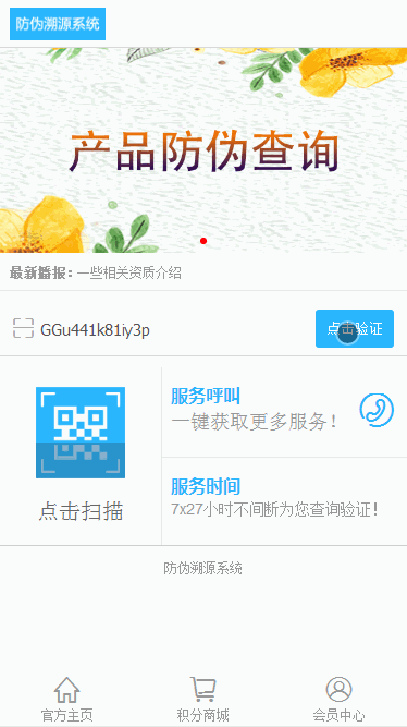 GCrXF8M0pF4WqB1F3s1WBomyZ3AgTsP27IrtE5Bb.gif