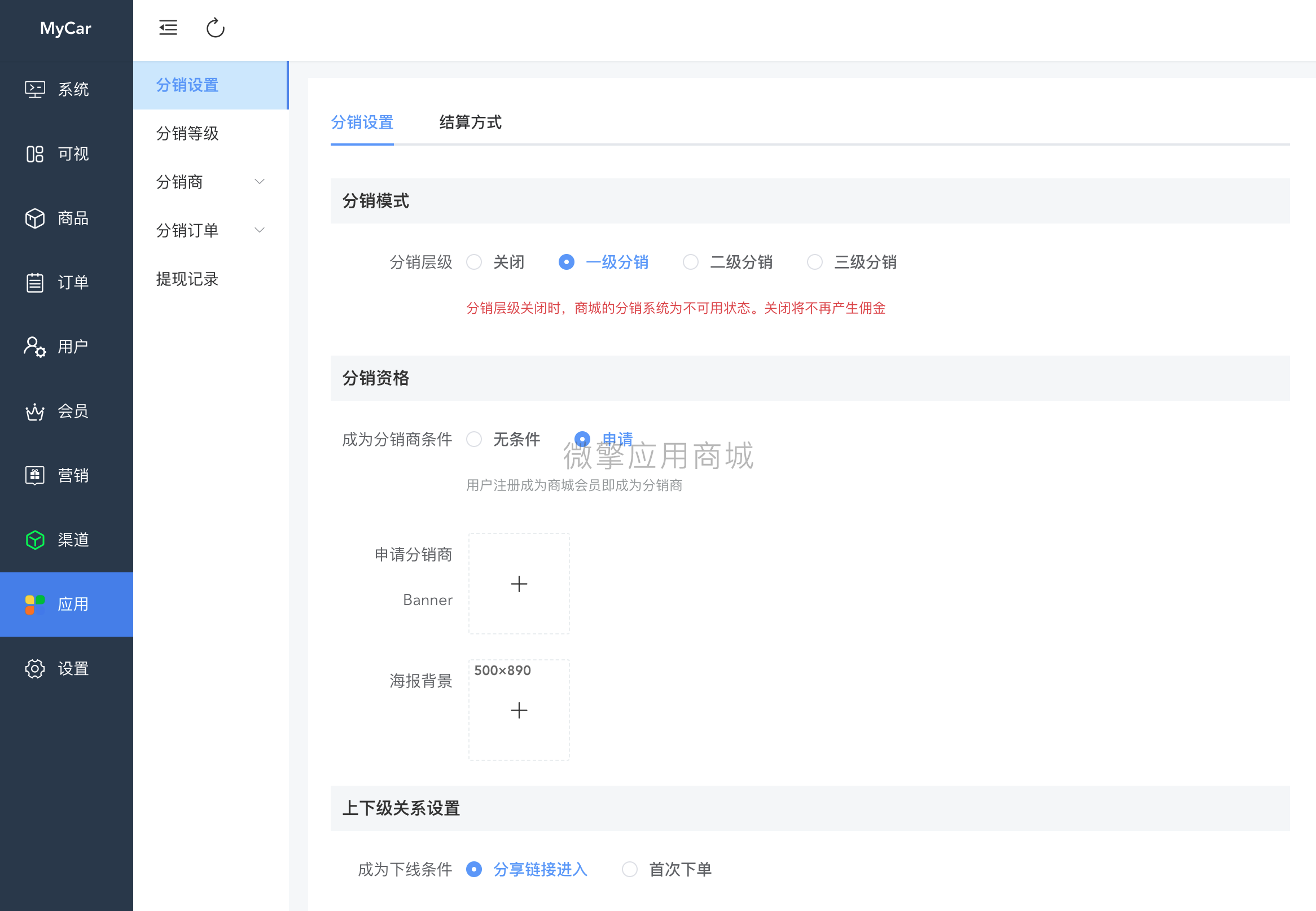 截屏2021-05-17 下午3.23.02.png