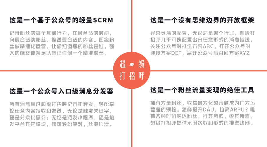 QQ20181113-234350.png