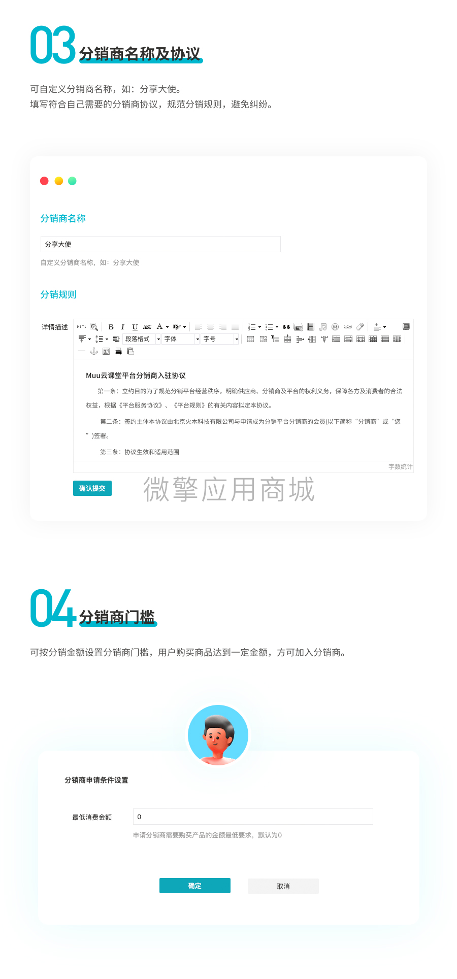 2prJMxLFaViTapiHV5LnyEg3tgaa9Z7VgDJa3atm.png 图层 3.png