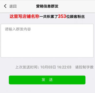 81e38StksyqeARc9H3QvCQaIbhT3ljQ5oIxwKIfW.jpeg QQ截图20181008174552.jpg