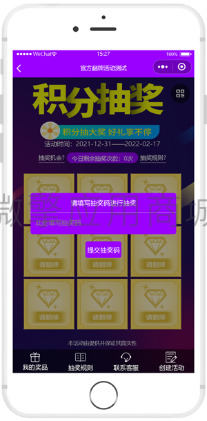 Yzh1301tcVK9wyz4vXphLtRQaoPZQgE79fbne0kJ.png Yzh1301tcVK9wyz4vXphLtRQaoPZQgE79fbne0kJ.png
