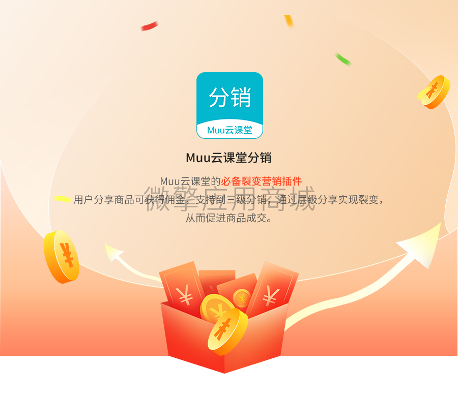 IWDXzzya3u3XWeAKebM6W7DsVYD3uZQvzWdGNIeV.png 图层 1.png