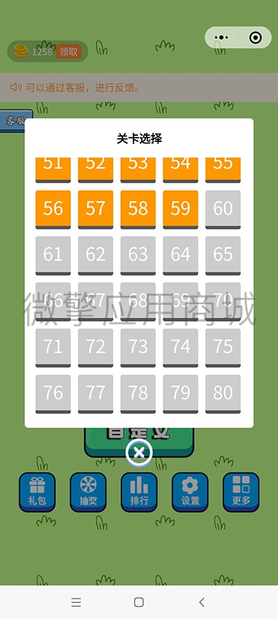 0C73GUfJweex2hkidMXeo8j3yVu0v3ix2ZIqNfe5.jpg 微信图片_20221206170619.jpg