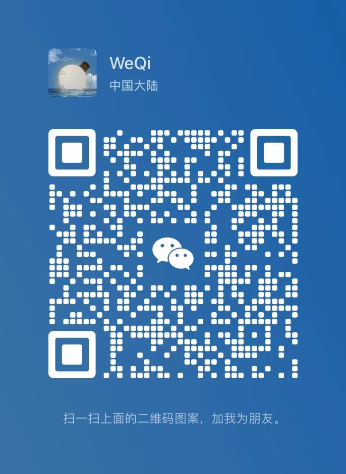 果子商城小程序制作，果子商城系统小程序开发