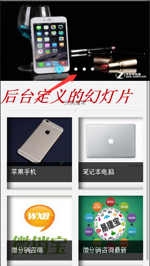 images/2015/10/iesS26KzdZs9lsklEIV6QQiV629xXI.png