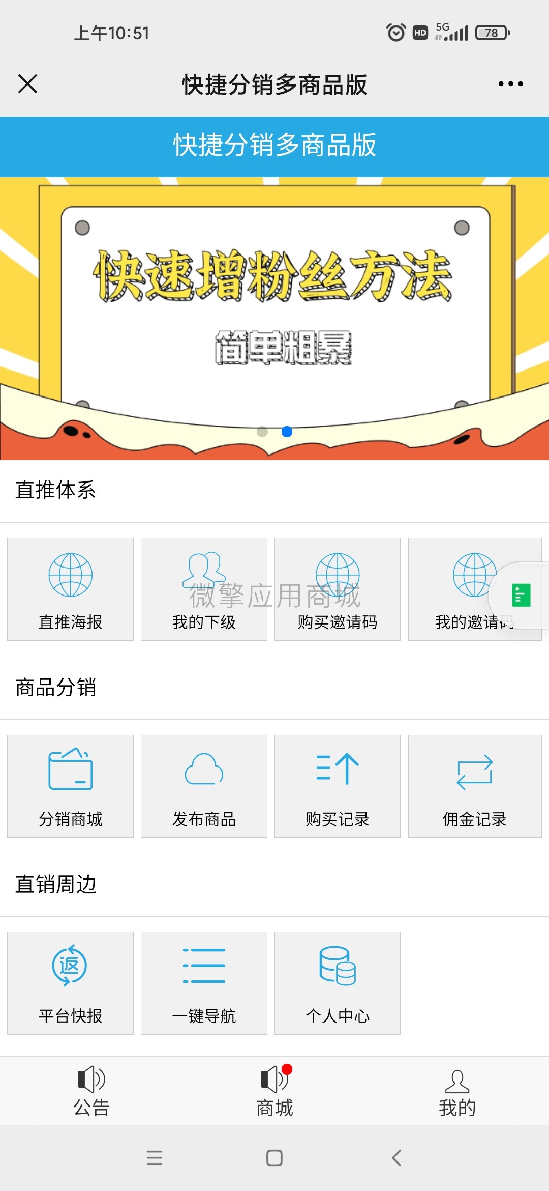 前端.jpg