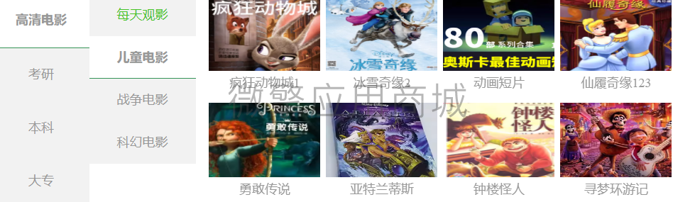 lxRqJVyWMMT1Z7ctWls3HZUmEFAc9ZC9BwWB43If.png 微信图片_20231128222407.png
