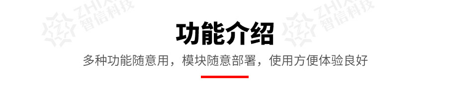 PNH8ZYcmtYBZNQyPvBEy1eVrrKriywaLmXH6Yq3r.jpeg 微信小程序商城