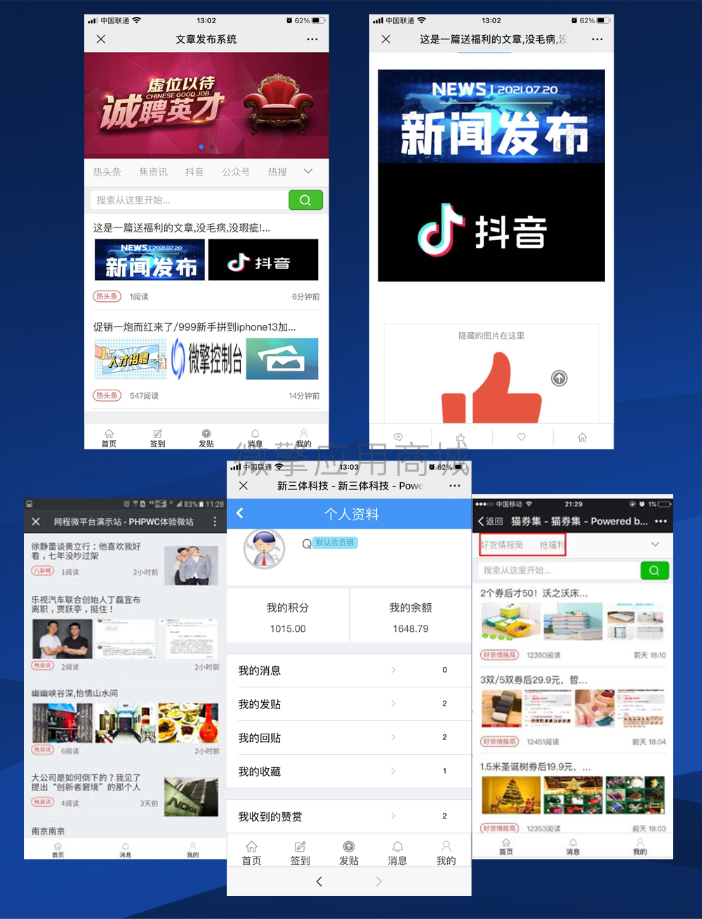 TT7FV9JKXzPPvO8Q89BwyboPrUI61rwElMhJ6fxk.png 未标题-1.png