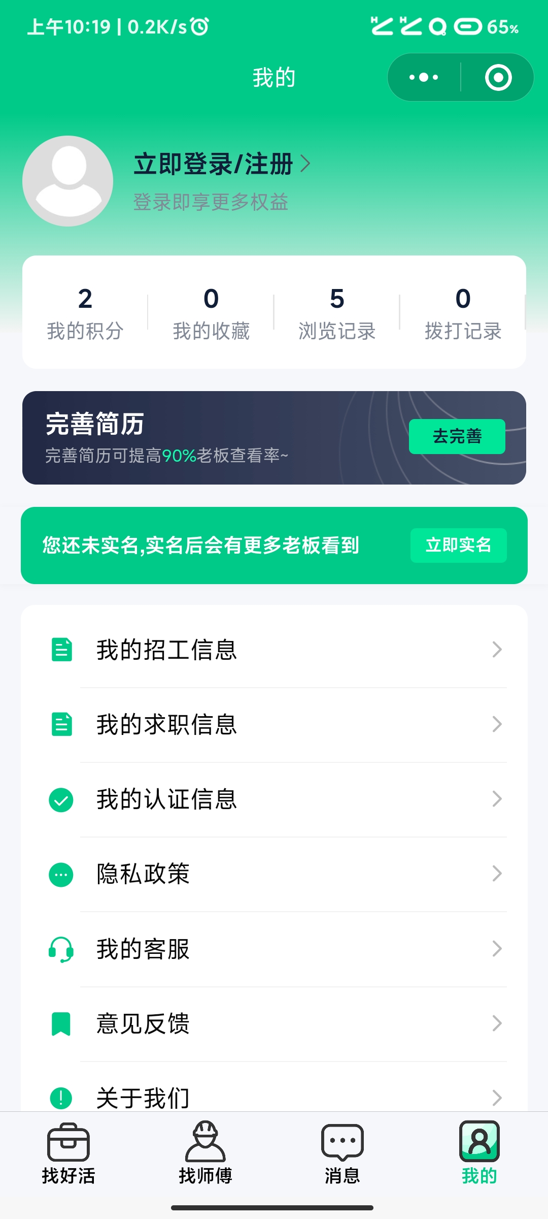 AsaB4DYETG4lPIk4BITlvSFzKFpFnoQtDiRFQuWg.jpg Screenshot_2022-12-28-10-19-08-406_com.tencent.mm.jpg