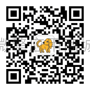 QQ图片1120190417152810.png
