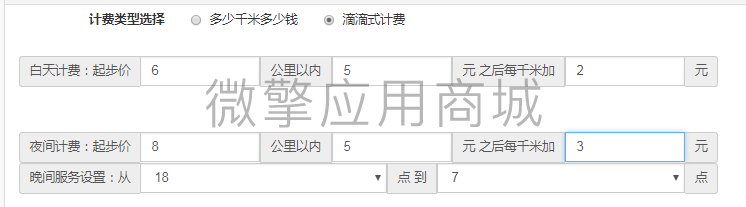 tVS3qqsDjescXwCWxCxAmZXJNUMrNF2JSoEjvgkB.png b5.png