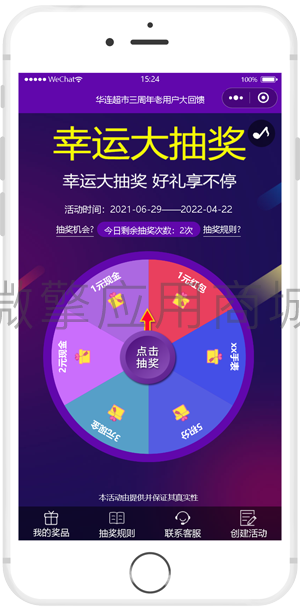 x88zhi64nfov2W7rqJ8806wKKek2HZG5gTCxLpqG.png x88zhi64nfov2W7rqJ8806wKKek2HZG5gTCxLpqG.png