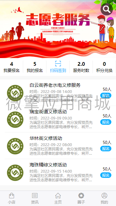 8plGJtxou8Okn4KKUVYYSheS42iFT6fe5nasDOsq.png 微信图片_20220901103225.png
