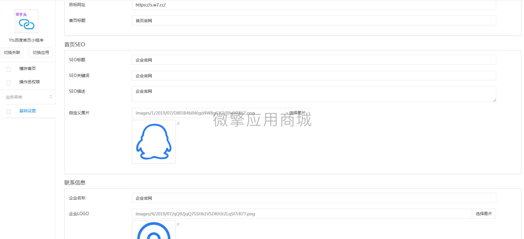 AtiLGTp17GZw6JXZJh2szQ4ZpNvN4qIqZ9RsMIFY.png image.png