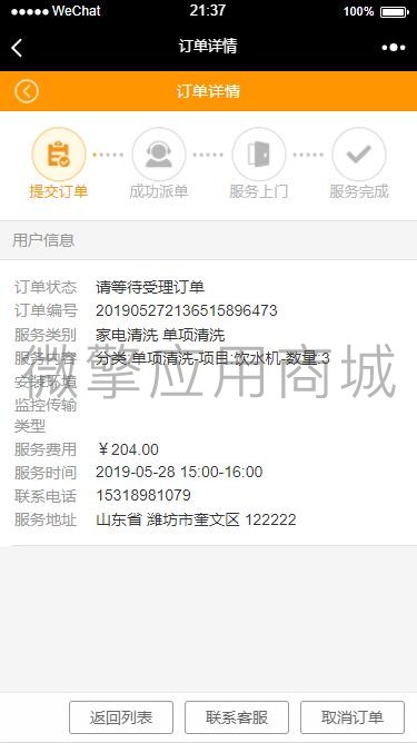 mehL2yiXI9lKMst8YgrRgQV4VUrMBKMSNnLpj67E.jpeg