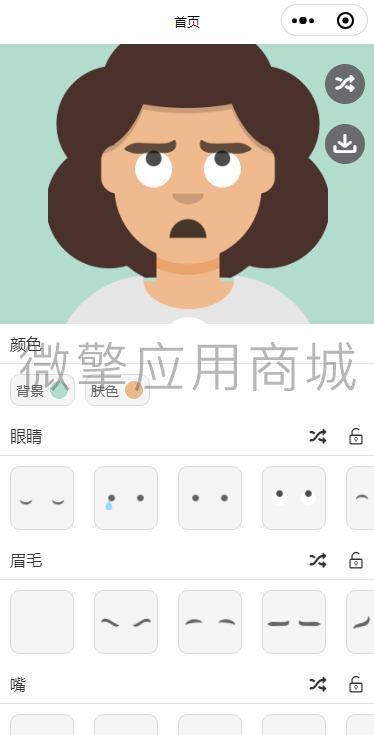 微信截图_20220414174434.png