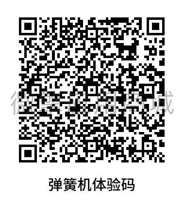 dQKYwYTo43Y8eUNQkxvdBxg0vqXDkAhHctl7Guov.png 下载.png