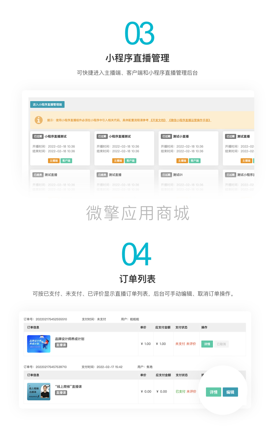 Nu2Ryje1rg9wHT2m2BZjiEQckWBQ65VcDmbTJKuJ.png 图层 11.png