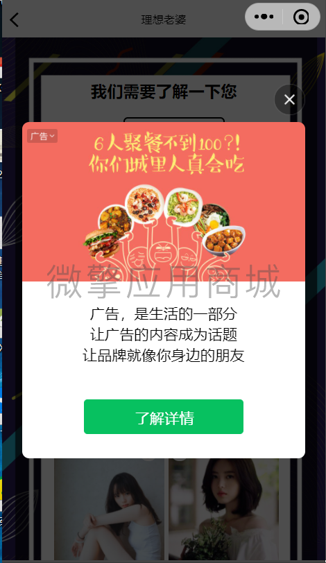 c044a313d7ca009f5d387a06c55c776.png