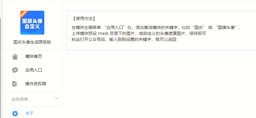 t1QoaAWp0kwDkg8imktc8G3AACTX2mnt2iIPVoBb.png image.png