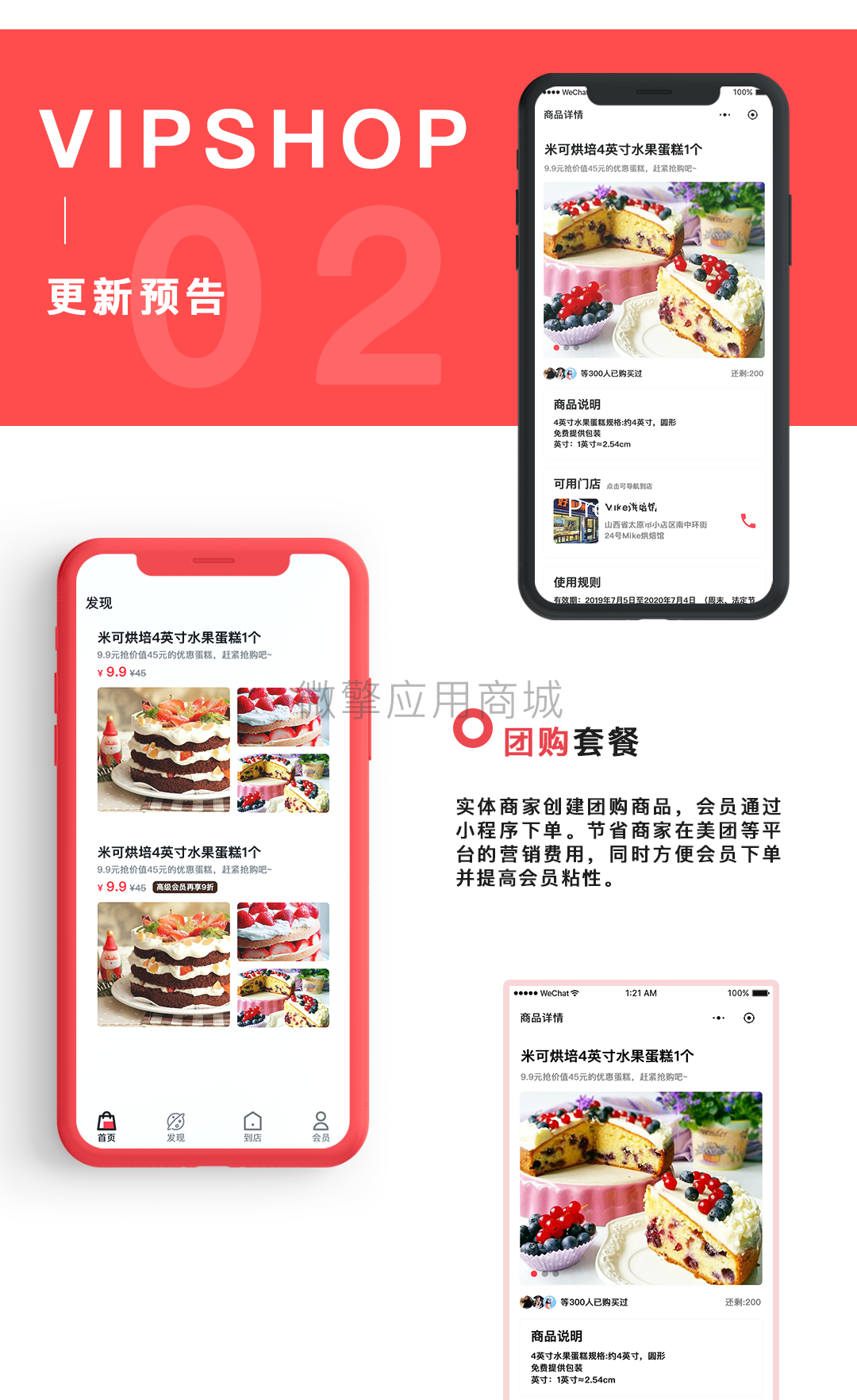 p4CLwpUS4YAKTUpOCPJ8Lgi1dk2rSeFNE5mu6eOB.png 图层 14.png