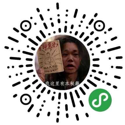 魔飞科技知识付费系统小程序制作，魔飞科技知识付费系统系统小程序开发