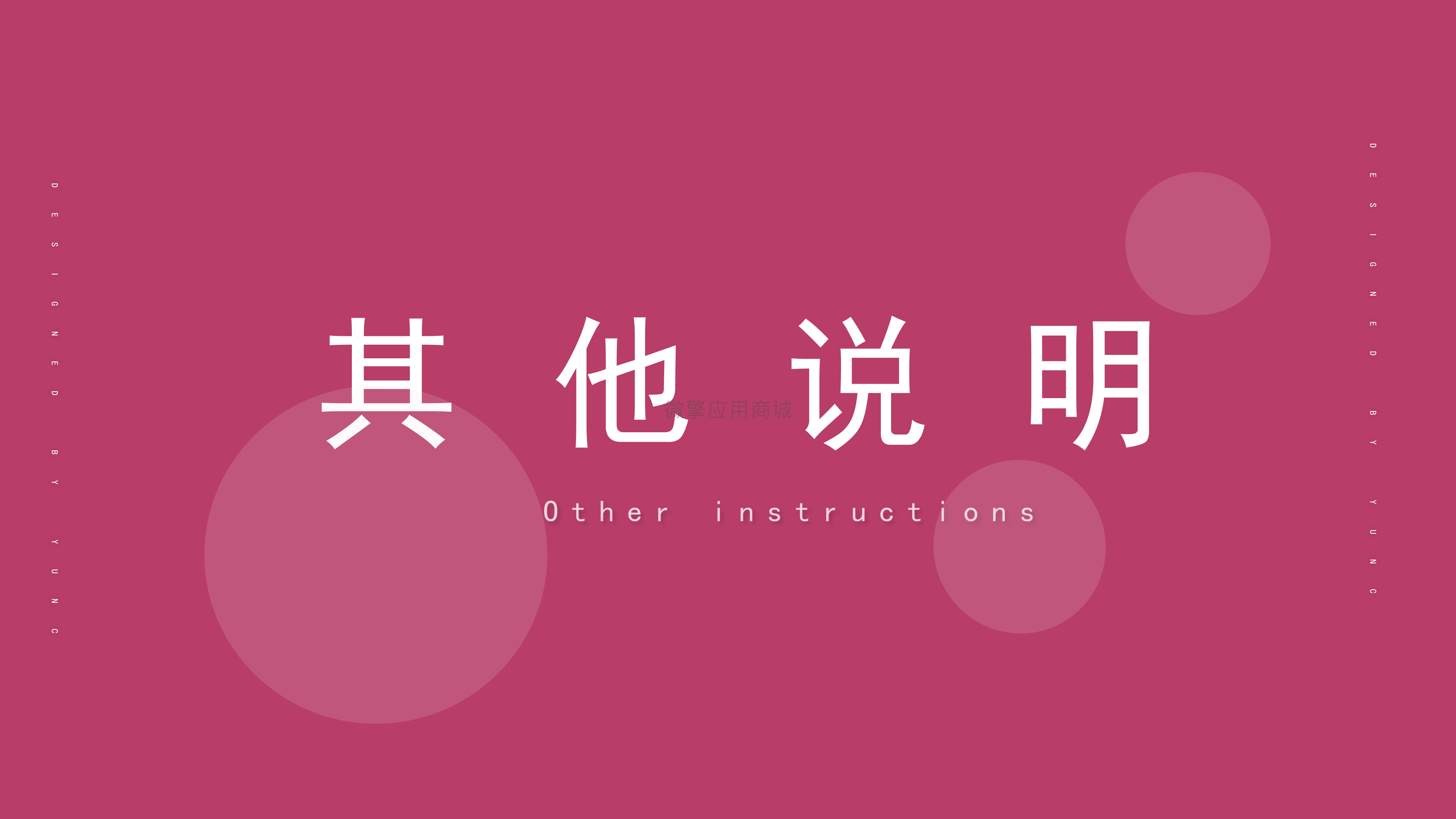 一起拆礼盒_17.png