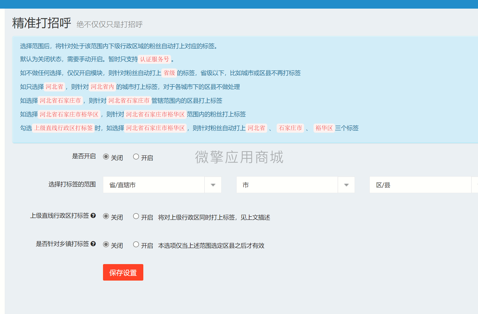 3ic5bujvj8cIk8509vqvpglyBo04ygsHgAB9tIWg.png image.png
