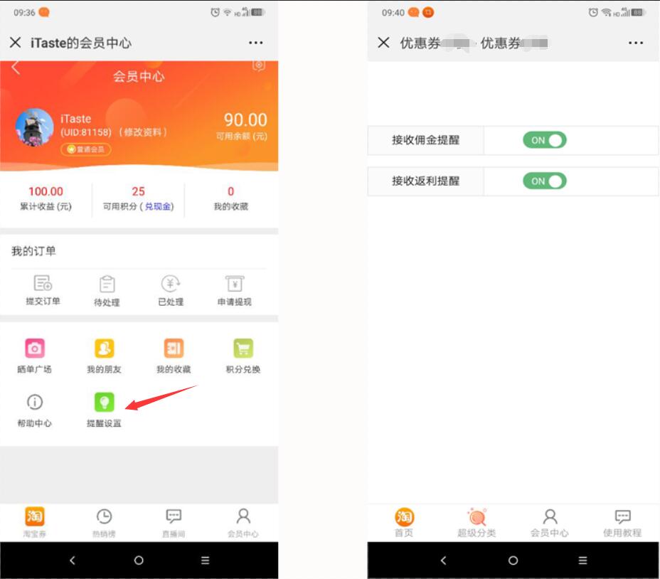 TIM图片20181126093720.jpg
