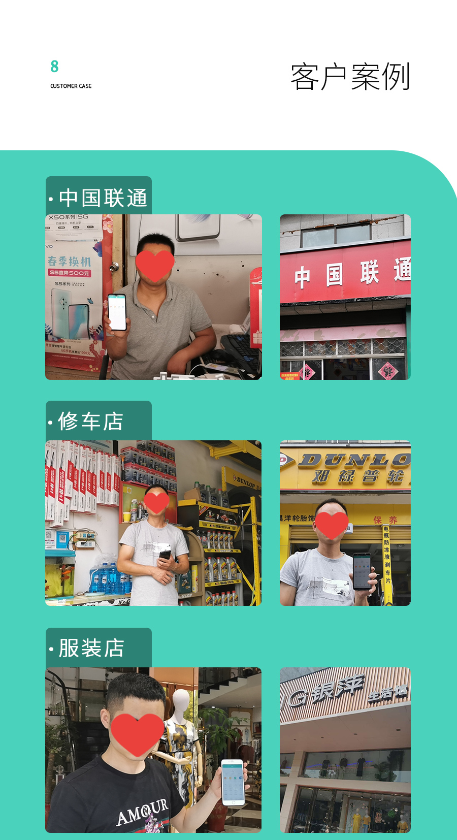 shengyi_14.jpg