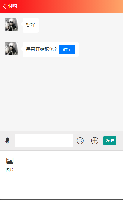 rmJEwnyeADZCpvqhyYRBDHN40i9ddc7o6RyHuC7I.png image.png